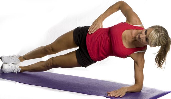 Seitenplanke eine Übung, um den Bauch und die Seiten schlanker zu machen. 